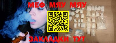 Альфа ПВП Берёзовский