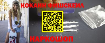 Альфа ПВП Берёзовский