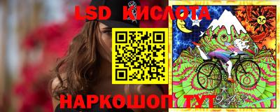 Альфа ПВП Берёзовский