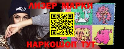 амф Беслан