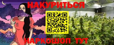 Альфа ПВП Берёзовский