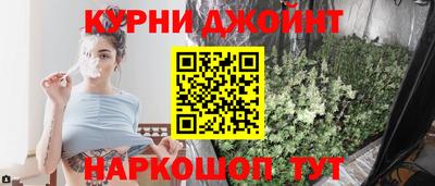 Альфа ПВП Берёзовский