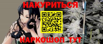Альфа ПВП Берёзовский