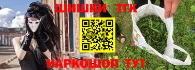 амф Беслан
