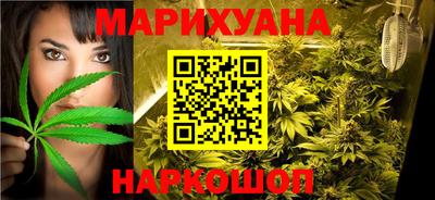 Альфа ПВП Берёзовский