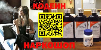 Альфа ПВП Берёзовский