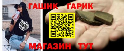 Альфа ПВП Берёзовский