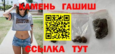 амф Беслан