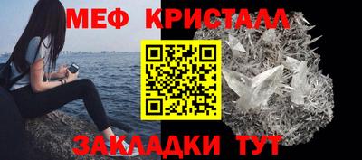 Альфа ПВП Берёзовский